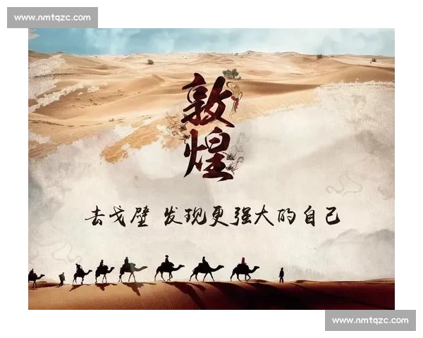 巅峰之下,专注自成光芒 —— 大满贯冠军的自我修行法则 巅峰之下,专注自成光芒 —— 大满贯冠军的自我修行法则