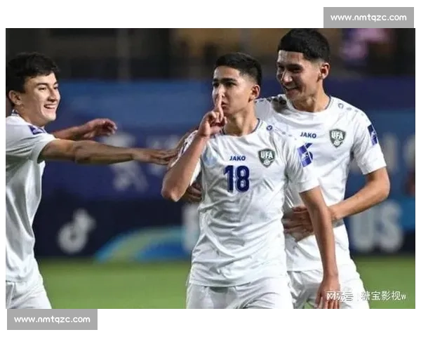 乌兹别克击败泰国晋级关键战役结果引发亚洲足坛关注实力对比悬念揭晓